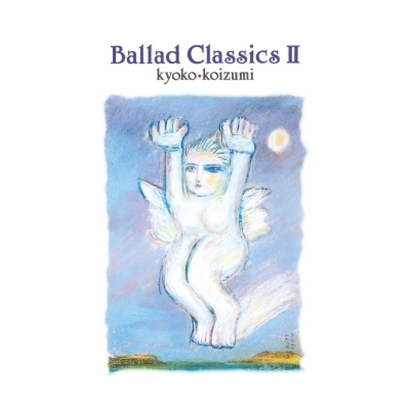 Новая пластинка Kyoko Koizumi/Ballad Classics II (2 литра/180 г) VIJL60343
