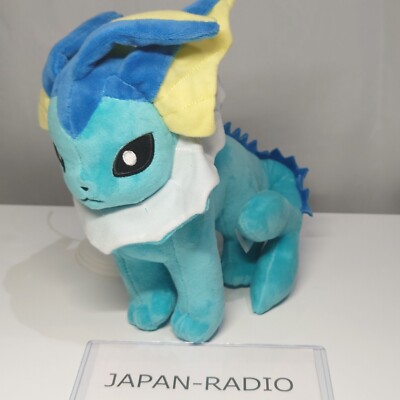 Pokemon Center limited Vaporeon Eievui Collection Plush Doll
