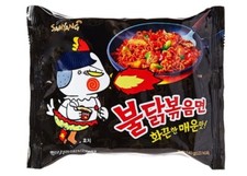Samyang Buldak Hot Chicken Flavour Ramen (140g X 4 Packs) New
