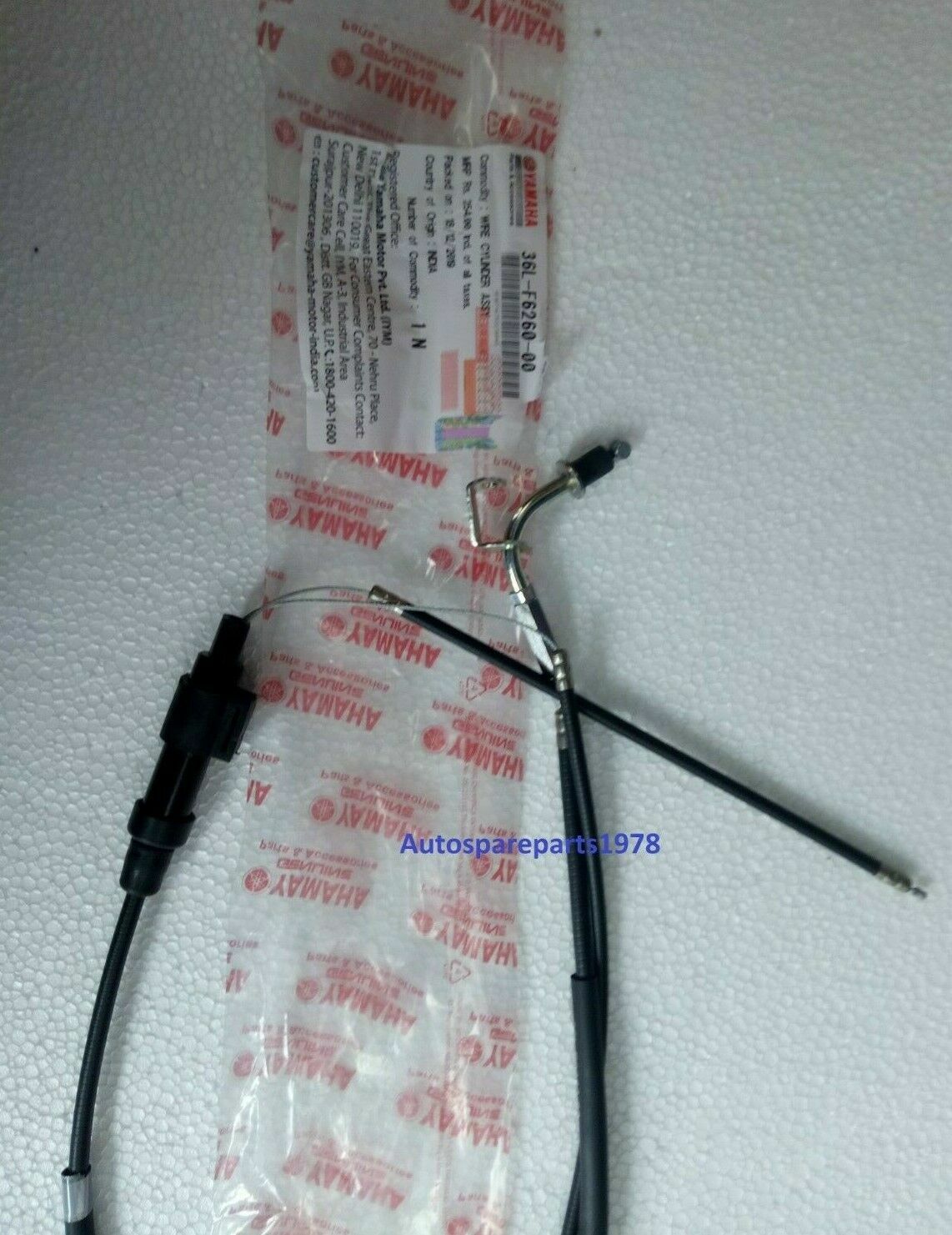 yamaha rx 100 accelerator cable price