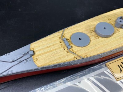CY700071 1/700 Japanese Yamato Wooden Deck Chains for Fujimi