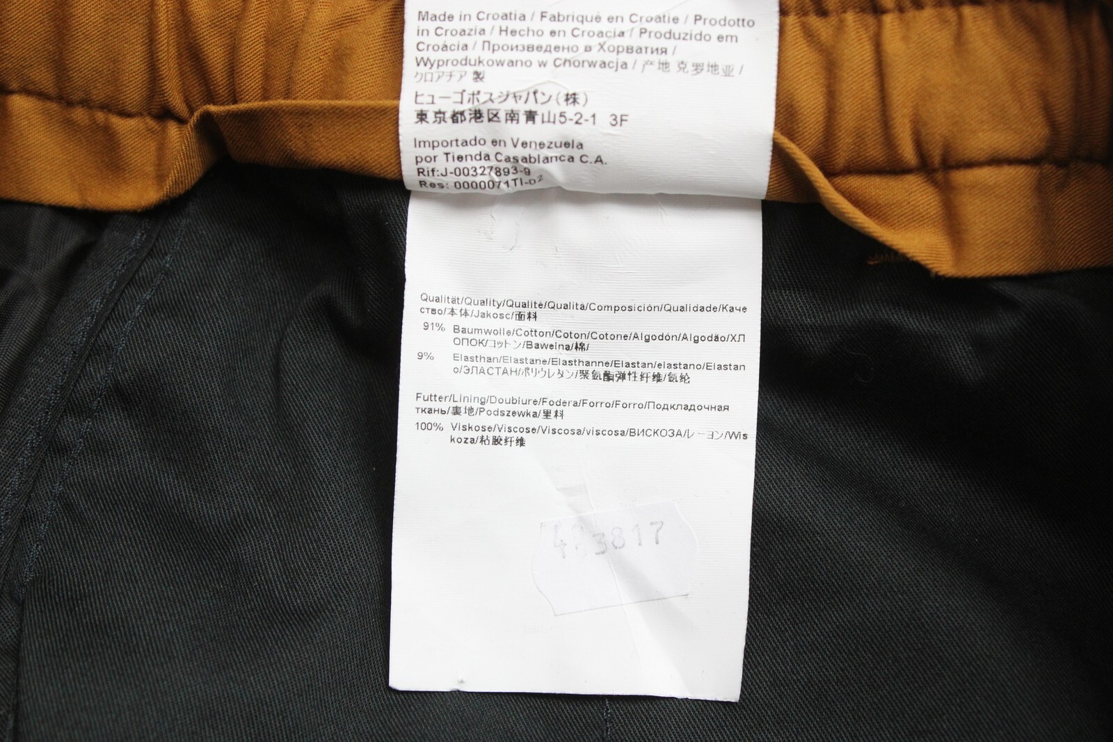 HUGO BOSS Harlys194F1 Trousers Men's US 32 Elastic Waist Slim Fit Brown thumbnail 9