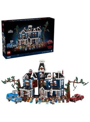 Quick Shipping! Lego Stranger Things: 11370 The Creel House (NEW/SEALED)