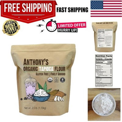 Gluten-Free Organic Tapioca Flour, 2.5 lb in Resealable Pouch -  Approved