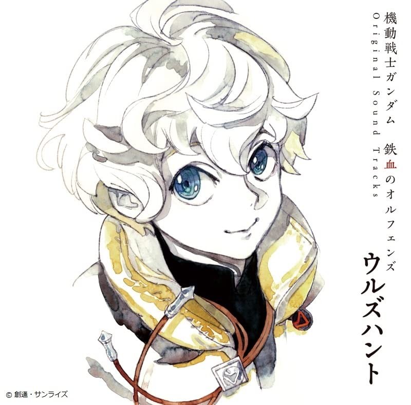 Mobile Suit Gundam IRON-BLOODED ORPHANS: Urdr Hunt Original Sound 2 CD