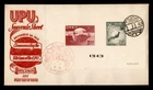 DR WHO 1949 JAPAN FDC UPU 75TH ANIV JPS CACHET IMPERF S/S M69244