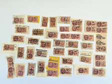 📮 Lot vrac Timbres Fiscaux France Anciens Oblitérés Valeurs Mixtes Vintage 40'S