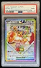 2025 Pokemon SV Black Star Promos Eevee ex Full Art #174 PSA 9