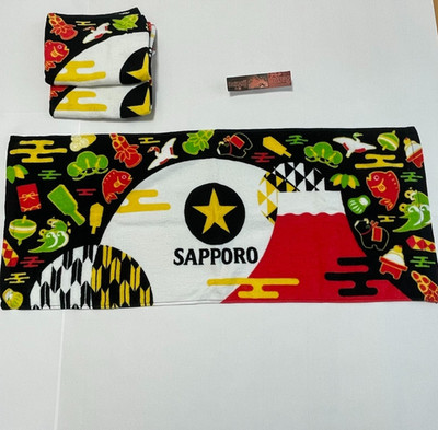 3x SAPPORO Beer Not For Sale Towels Traditional Japanese Lucky Charm Pattern FS
