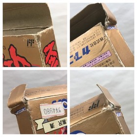 UF3309 Sweet Home BOXED NES Famicom Japan