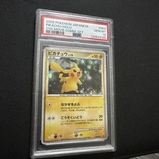 Pikachu #3 Prices | Pokemon Japanese 11th Movie Commemoration