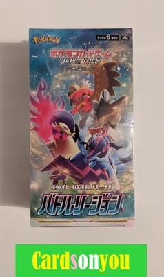 Pokémon 2022 ° Battle Region S9A ° Japanese Sealed Display ° 20 Booster