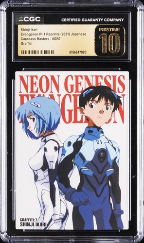 2021 EVANGELION PT. 1 CARDDASS MASTERS #GR7 SHINJI IKARI CGC 10 PRISTINE