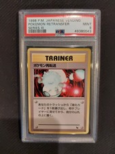 PSA 9 Japanese Vending Series 3 Pokemon Retransfer