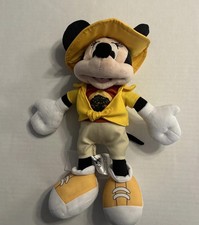 Walt Disney World Parks Minnie Mouse Safari Stuffed Animal Kingdom 11" Plush