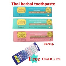 3 flavors x70g Toothpaste Concentrated Thai herbal Free Oral B Toothbrush 3 pcs