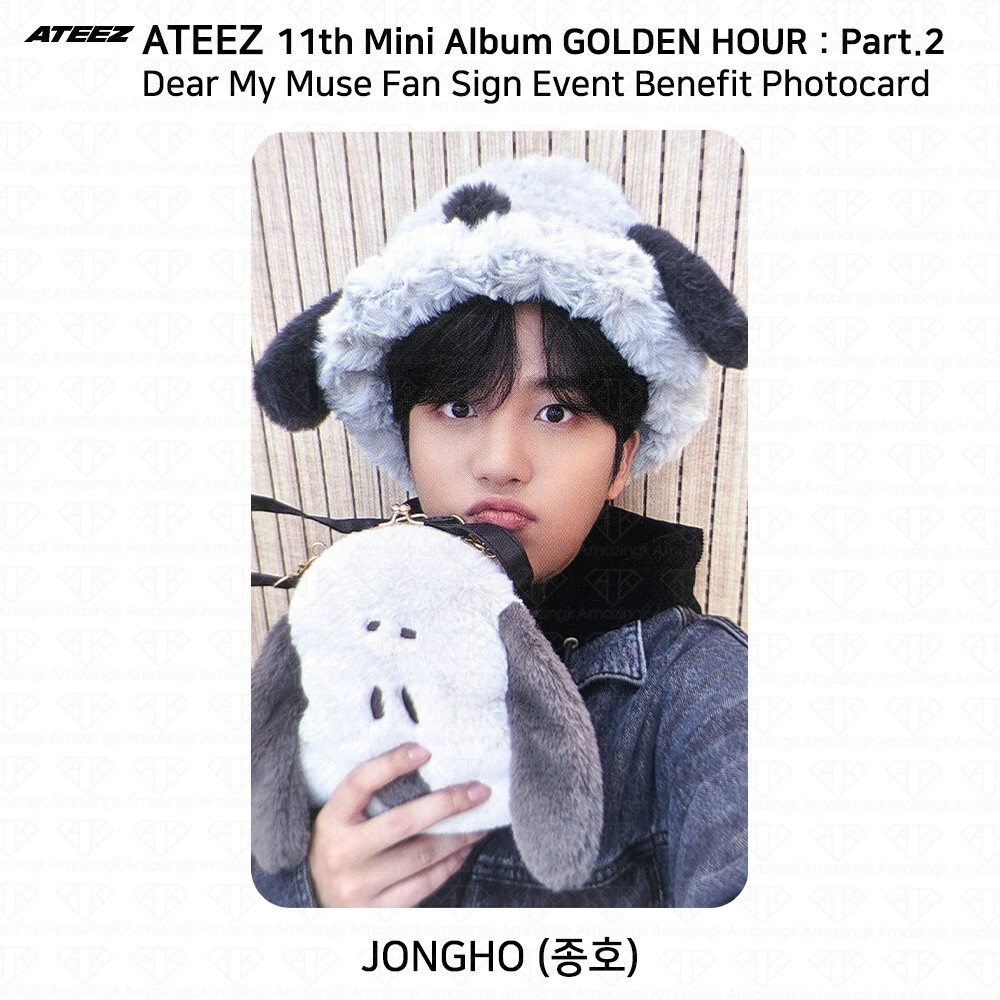 ATEEZ Golden Hour Part.2 DearMyMuse Fan Sign Event Benefit