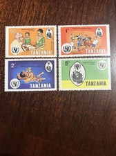 Tanzania stamps 1979 MHM International Year of the Child