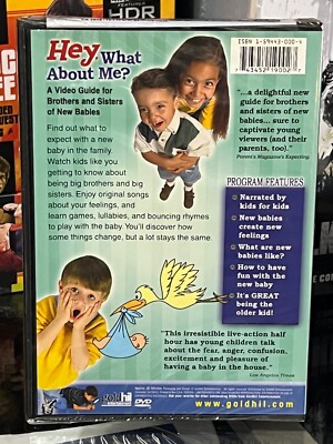 Kidvidz: Hey What About Me [DVD] [Import] 【公式通販】
