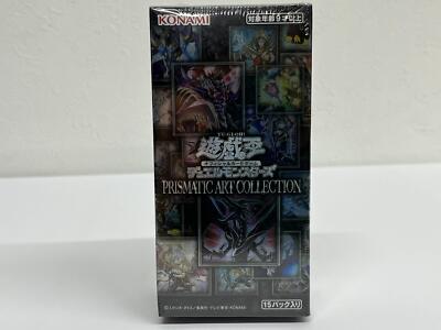 Yu-Gi-Oh! OCG Duel Monsters PRISMATIC ART COLLECTION Booster Box 