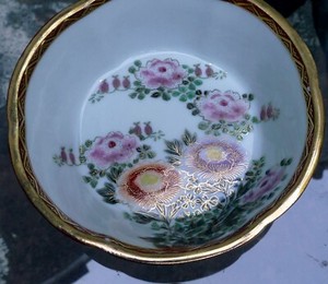 Antique Nippon | eBay
