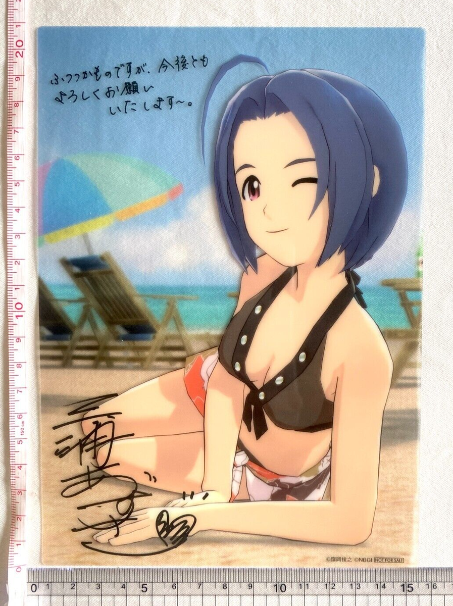 Azusa Miura Idolmaster Cinderella Girls Big Clear Bromide Bandai