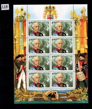 // RUSSIA 2005 - MNH - PERSONAGGI FAMOSI - MILITARI