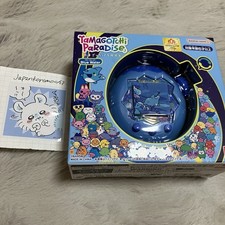 Tamagotchi Paradise Blue Water Bandai Namco Brand New English Compatible
