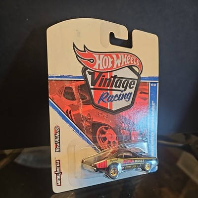 ミニカー Hot Wheels 74 Plymouth Duster Mopar 2011 Hot Wheels Vintage Racing #16/30 1974 Plymouth Duster 
