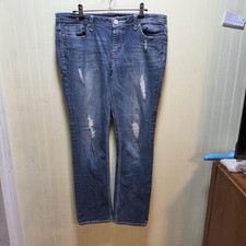 Vigoss Jeans Womens Juniors 13 Blue Distressed Straight Stretch Denim Pants