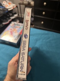 Loaded (Sega Saturn, 1996)