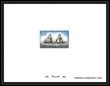 France - N°1446 Journée du timbre 1965 Paquebot bateau ship La Guienne épreuve d