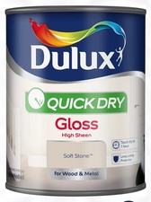 Dulux Soft Stone Gloss Metal & wood paint, 750ml#M