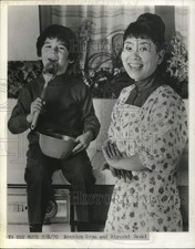 1970 Press Photo Brandon Cruz and Miyoshi Umeki, actors. - tup27860 1970 Press Photo Brandon Cruz and Miyoshi Umeki, actors. - tup27860