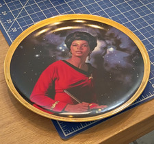 The Hamilton Collection Star Trek 25th Anniversary Uhura Porcelain LE