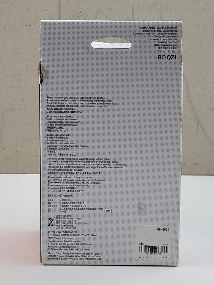 Cargador de batería rápido (caja abierta) OEM Sony serie Z BC-QZ1 para NP-FZ100 Foto 3 de 3