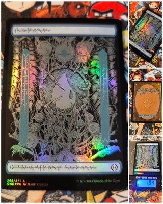 MTG Island V.2 Full Art Phyrexian Land FOIL -NM PX- Phyrexia: All will be ONE OG