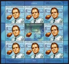 2354 - Serbia 2025 - US - Douglas Engelbart - Engineer - MNH Mini Sheet