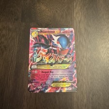 M Gardevoir EX 79/114 XY - Steam Siege Holo MP