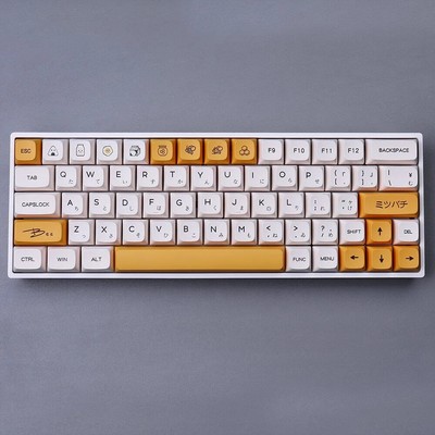 Honey Milk PBT XDA Profile Full Set Keycaps For Cherry MX keyboard
