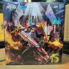 Auldey the Armor Hero Armored Xingtian Mobile Doll Action figure BOY Toy Gift