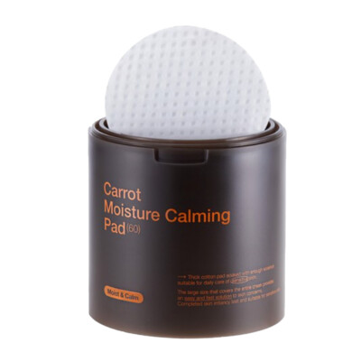 MEDIHEAL] Carrot Moisture Calming Pad ...