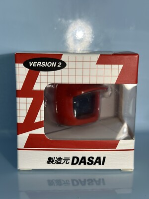 Dasai Mochi Generation 2 Racerboy Red New In Hand | eBay