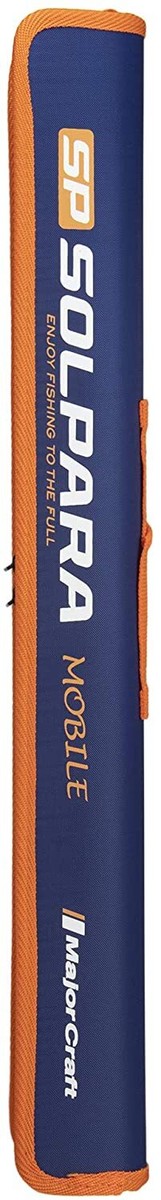 Major Craft New Solpara FURIDASHI SPXT-S63AJI Telescopic Spinning