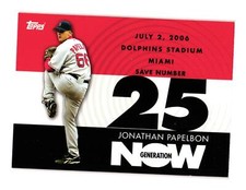 2007 Topps #GN505 Jonathan Papelbon Boston Red Sox