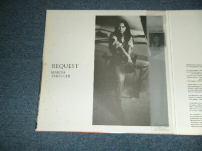 竹内まりや MARIYA TAKEUCHI JAPAN 1987 MOON-28047 NM LP+Obi REQUEST