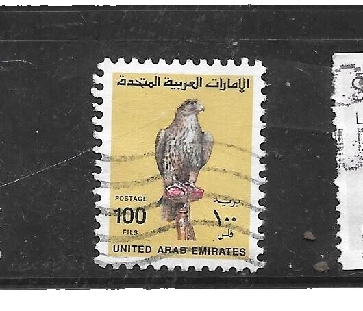 Used Postage United Arab Emirates Stamps