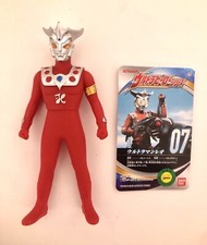 Bandai Ultraman Hero 500 Series 7 Ultraman Leo - US Stock - NEW W/Tag Kaiju