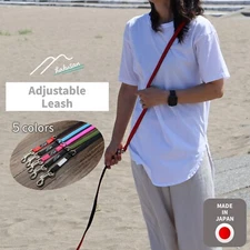 Hakusan Adjustable Leash Dog Shoulder Soft Free Shipping