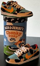 Nike Ben & Jerry's x Dunk SB Special Ice Cream Box Low Chunky
